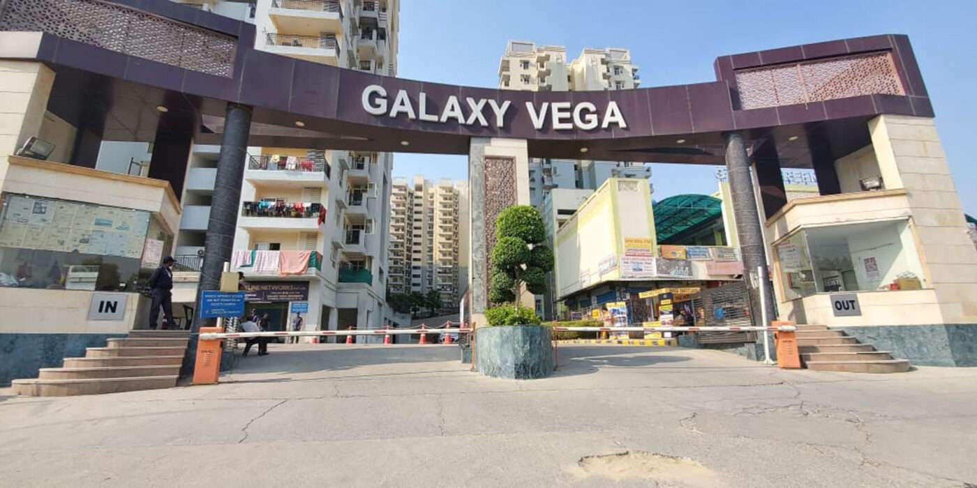 Galaxy Vega